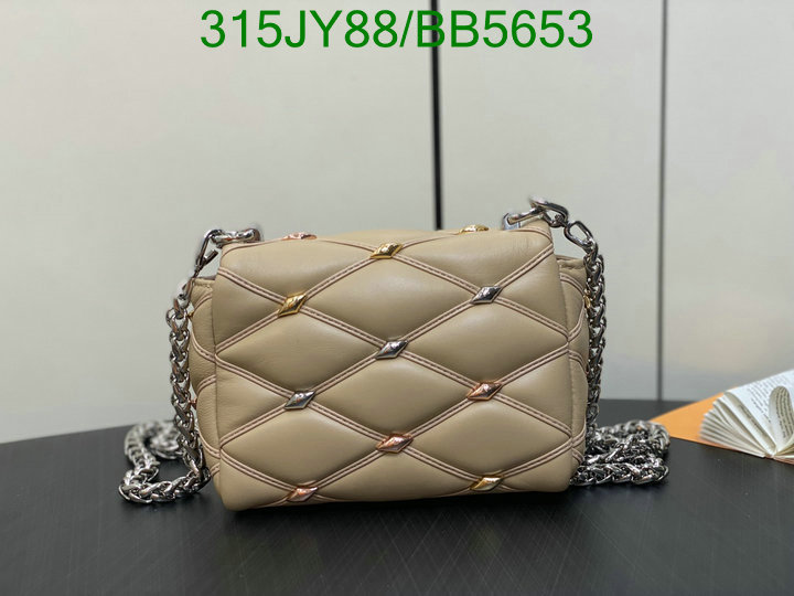 LV-Bag-Mirror Quality Code: BB5653