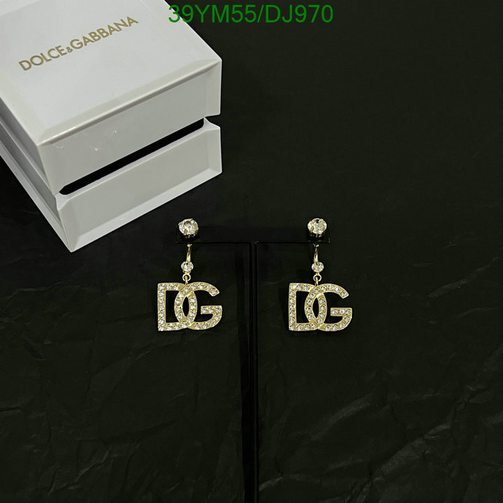 DG-Jewelry Code: DJ970 $: 39USD