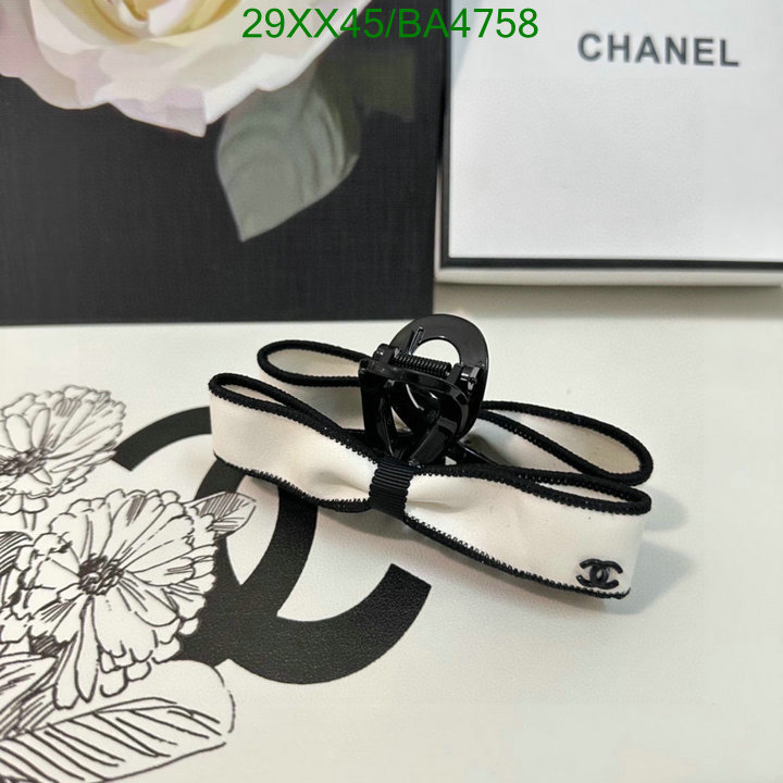 Chanel-Headband Code: BA4758 $: 29USD