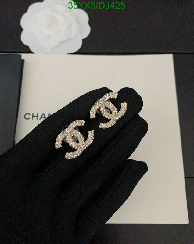 Chanel-Jewelry Code: DJ425 $: 35USD