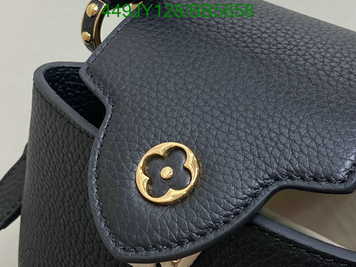 LV-Bag-Mirror Quality Code: BB5658