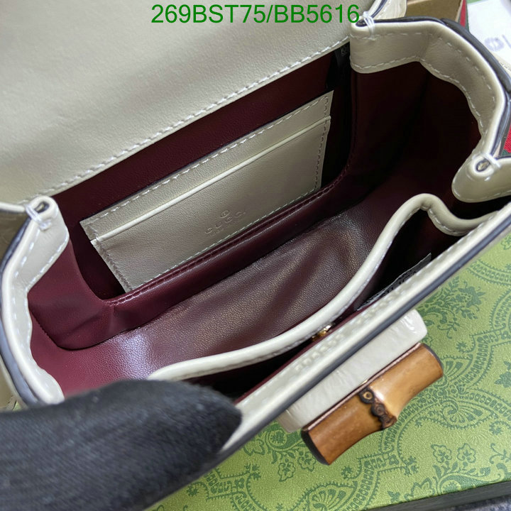 Gucci-Bag-Mirror Quality Code: BB5616 $: 269USD