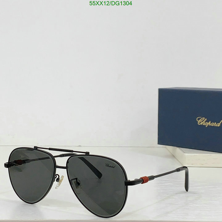 Chopard-Glasses Code: DG1304 $: 55USD