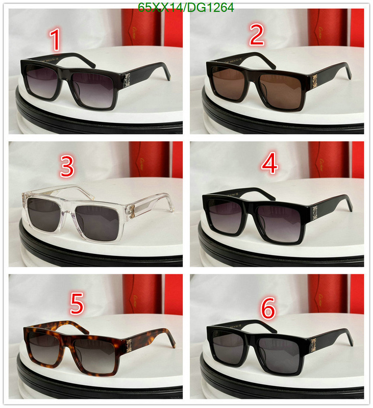 Cartier-Glasses Code: DG1264 $: 65USD