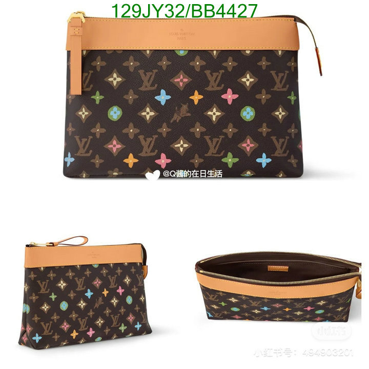 LV-Bag-Mirror Quality Code: BB4427 $: 129USD