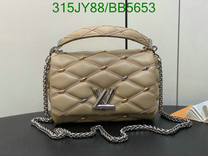 LV-Bag-Mirror Quality Code: BB5653