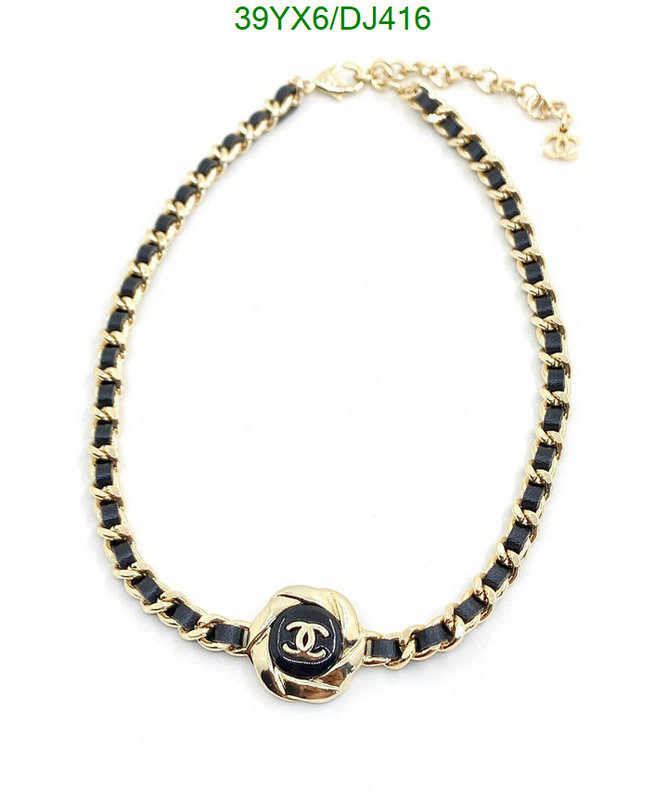 Chanel-Jewelry Code: DJ416 $: 39USD