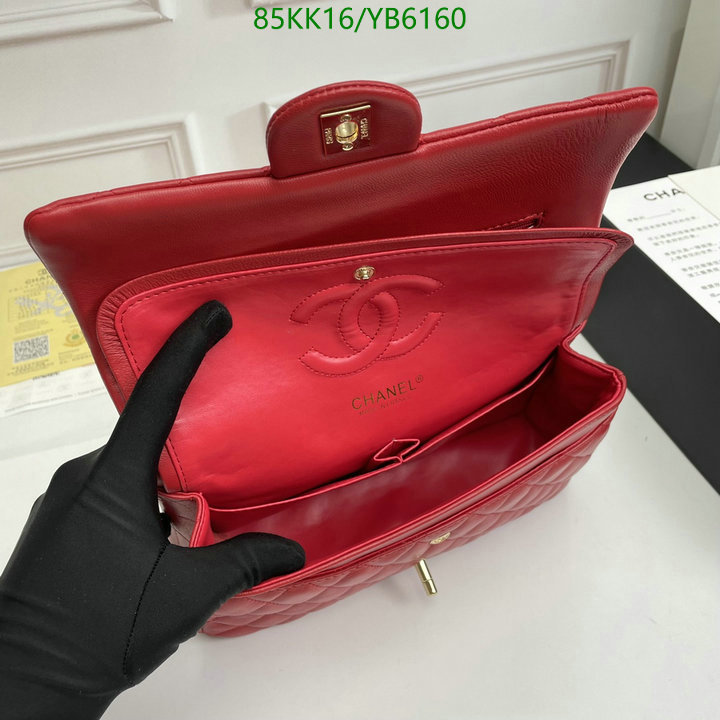 Chanel-Bag-4A Quality Code: YB6160 $: 85USD