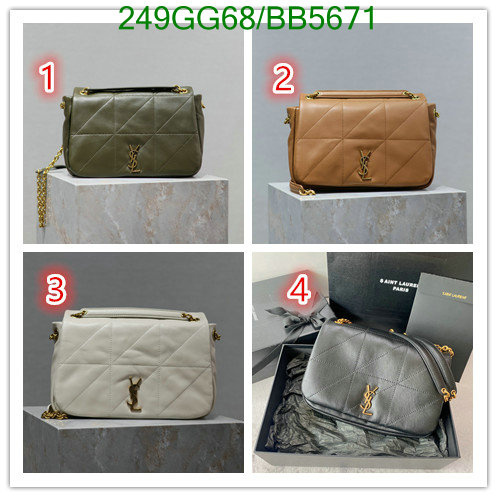 YSL-Bag-Mirror Quality Code: BB5671 $: 249USD