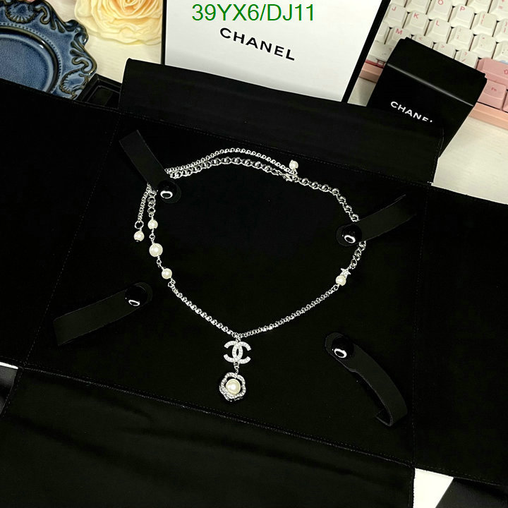 Chanel-Jewelry Code: DJ11 $: 39USD