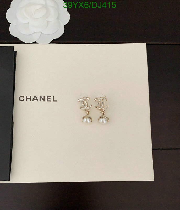 Chanel-Jewelry Code: DJ415 $: 39USD