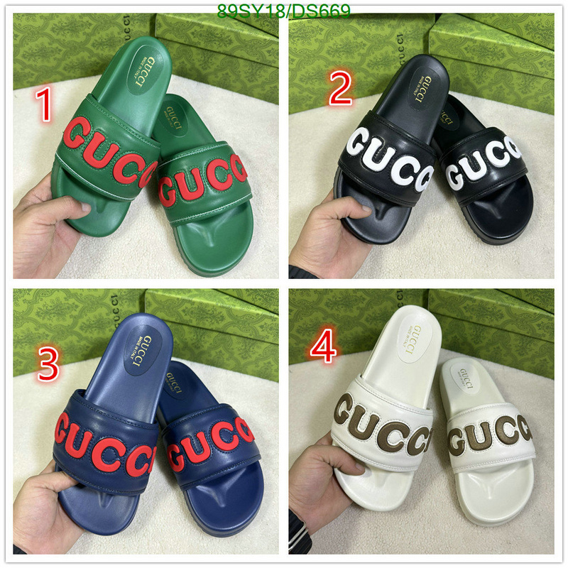 Gucci-Women Shoes Code: DS669 $: 89USD