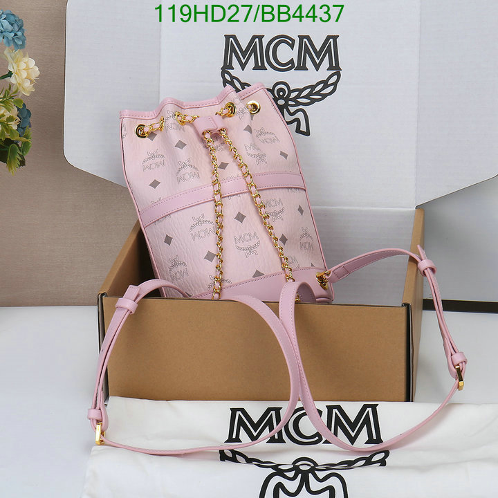 MCM-Bag-Mirror Quality Code: BB4437 $: 119USD