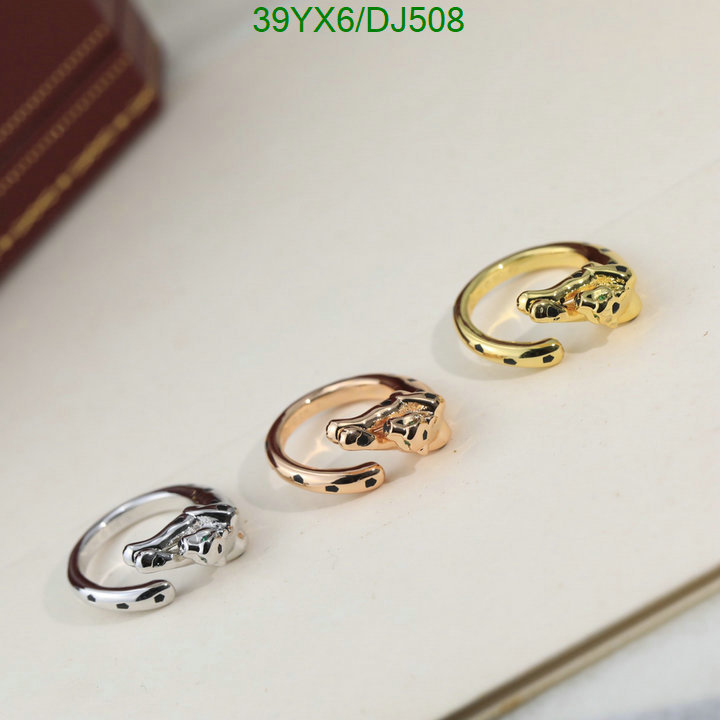 Cartier-Jewelry Code: DJ508 $: 39USD