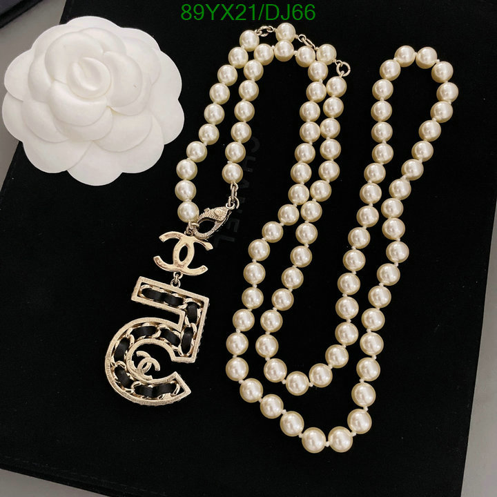 Chanel-Jewelry Code: DJ66 $: 89USD