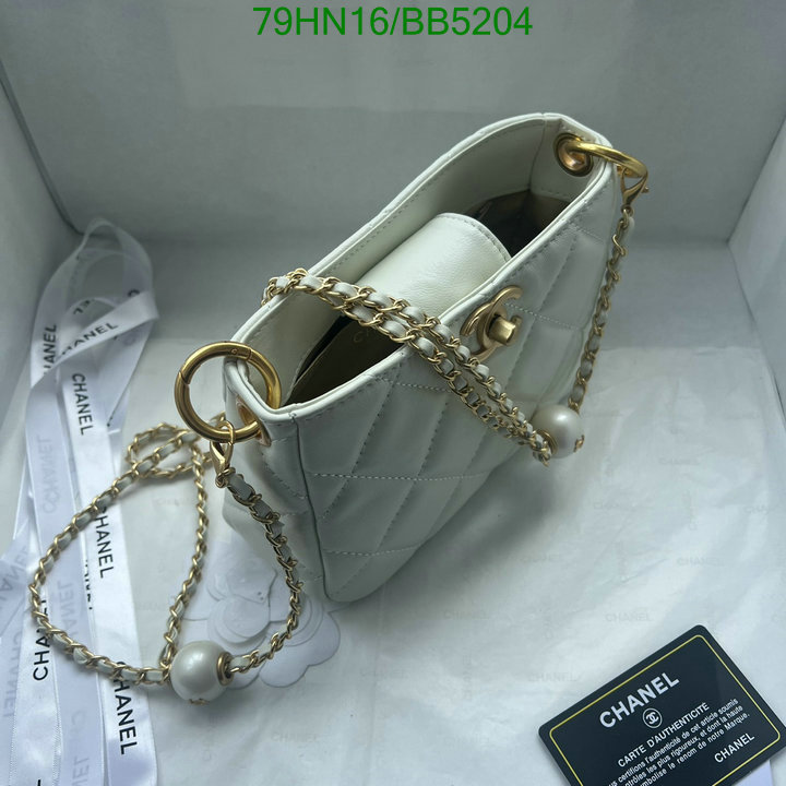 Chanel-Bag-4A Quality Code: BB5204 $: 79USD