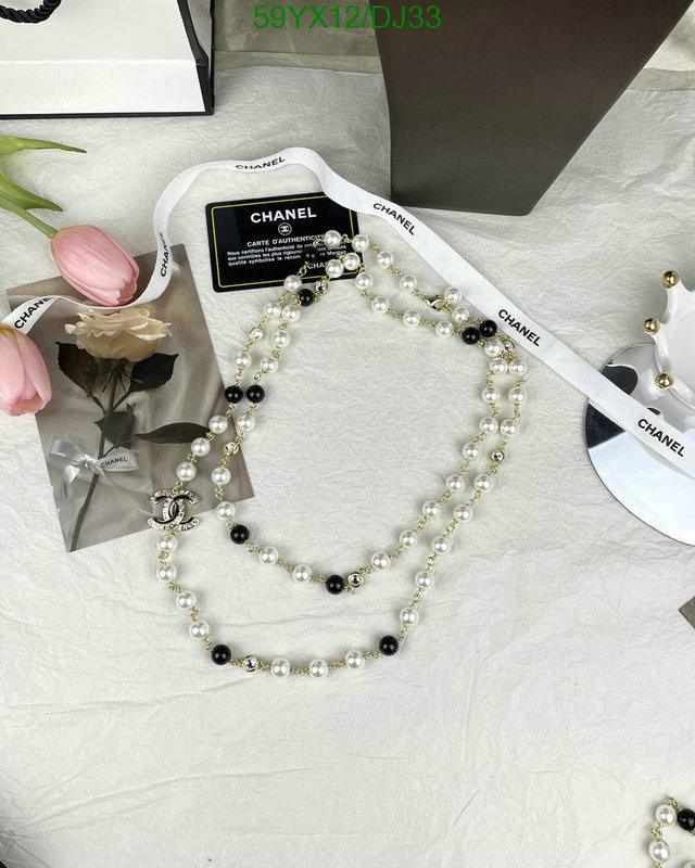 Chanel-Jewelry Code: DJ33 $: 59USD