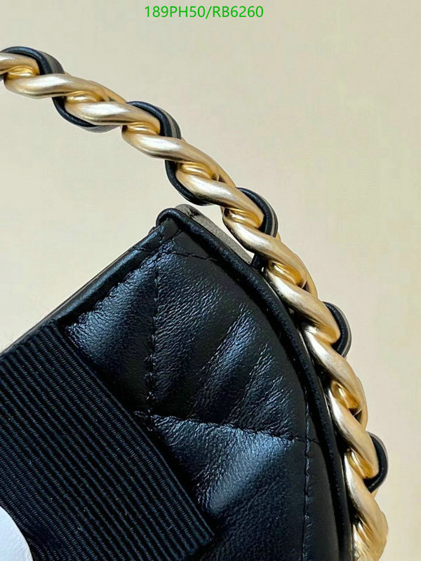 Chanel-Bag-Mirror Quality Code: RB6260 $: 189USD