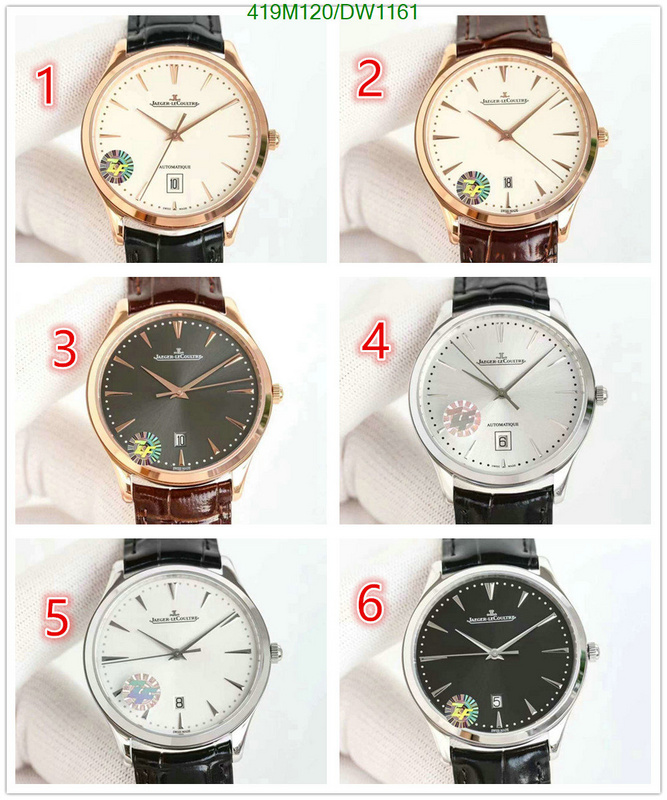 Jaeger-LeCoultre-Watch-Mirror Quality Code: DW1161 $: 419USD