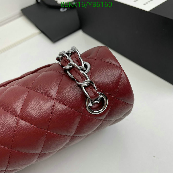 Chanel-Bag-4A Quality Code: YB6160 $: 85USD