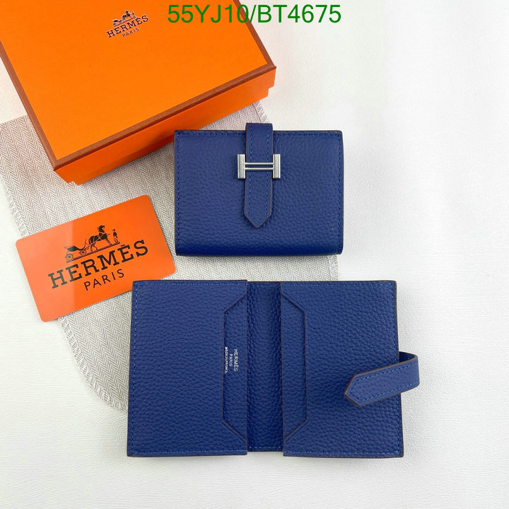 Hermes-Wallet(4A) Code: BT4675 $: 55USD