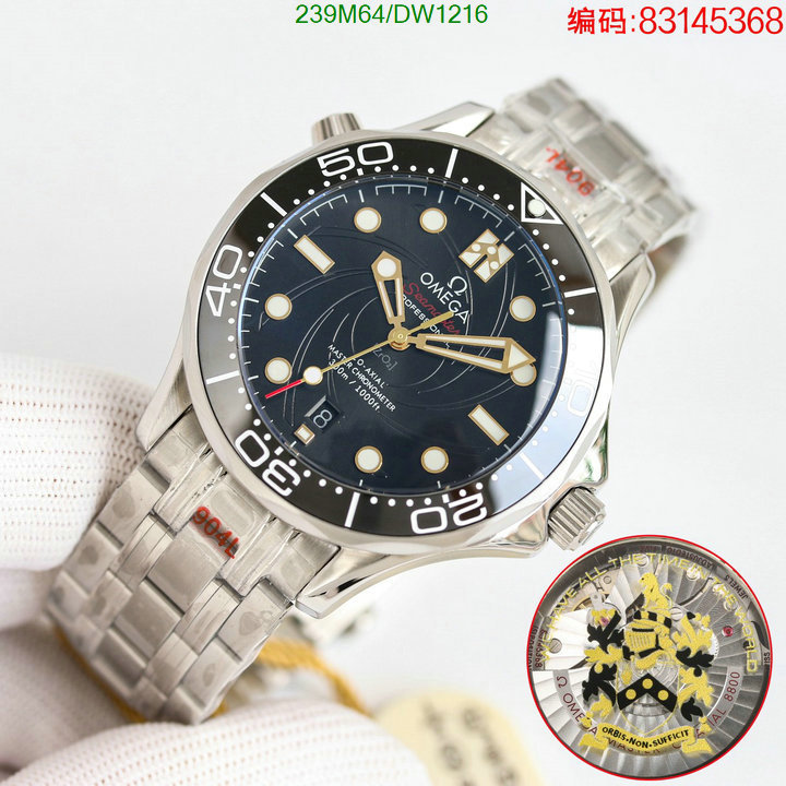 Omega-Watch-Mirror Quality Code: DW1216 $: 239USD