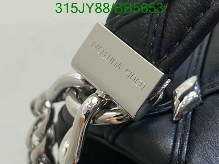 LV-Bag-Mirror Quality Code: BB5653