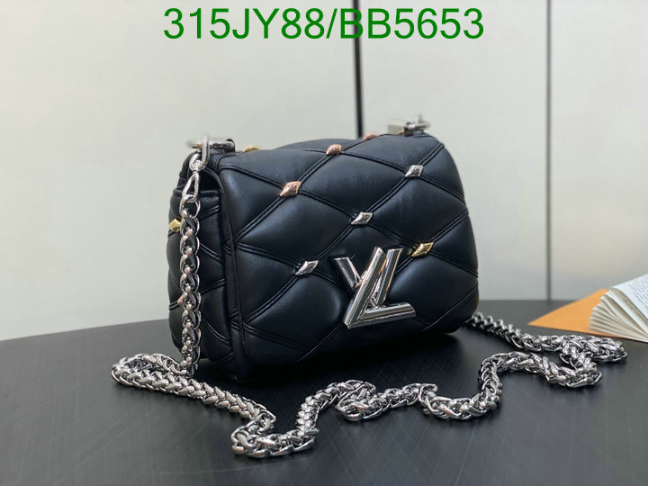 LV-Bag-Mirror Quality Code: BB5653