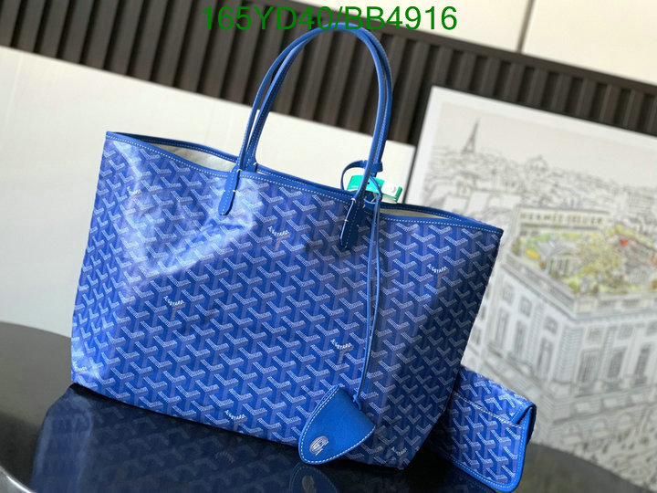 Goyard-Bag-Mirror Quality Code: BB4916