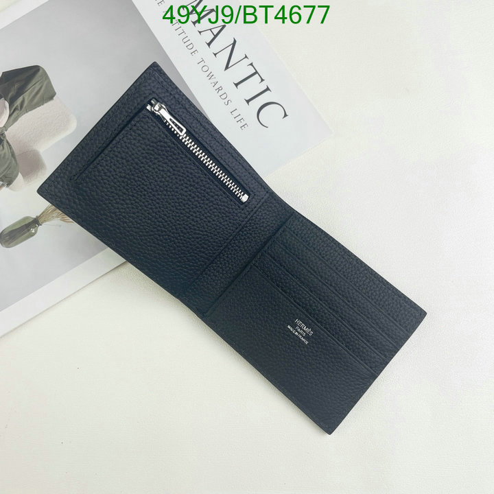 Hermes-Wallet(4A) Code: BT4677 $: 49USD