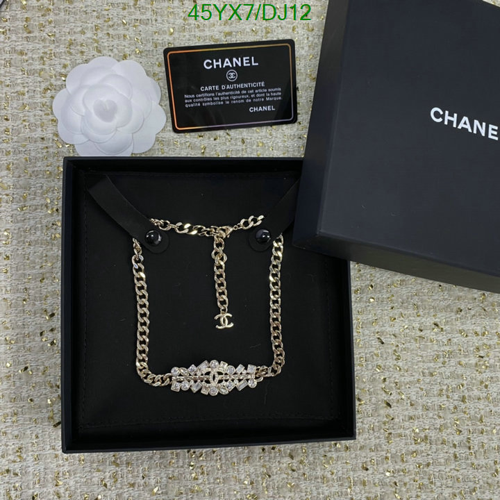 Chanel-Jewelry Code: DJ12 $: 45USD