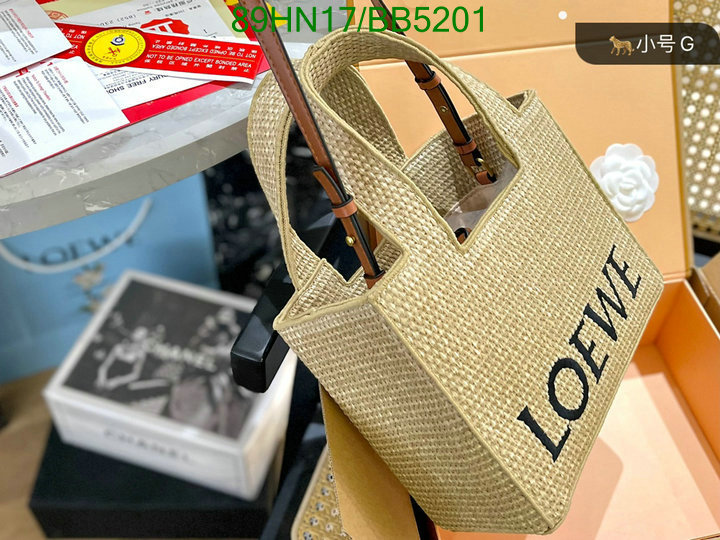 Loewe-Bag-4A Quality Code: BB5201