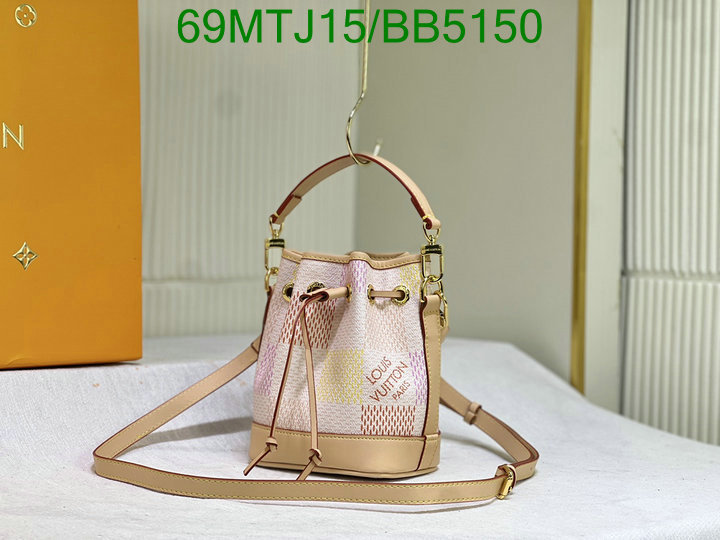 LV-Bag-4A Quality Code: BB5150 $: 69USD