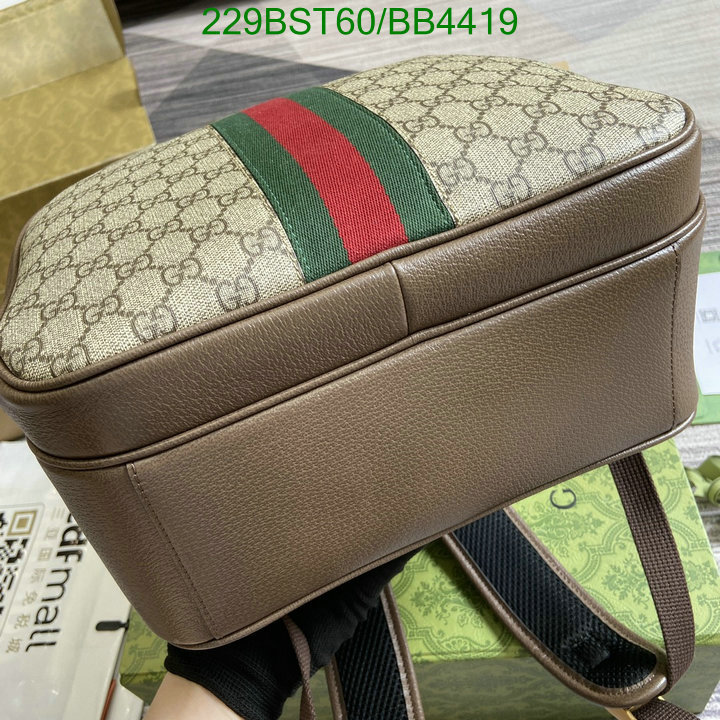 Gucci-Bag-Mirror Quality Code: BB4419 $: 229USD