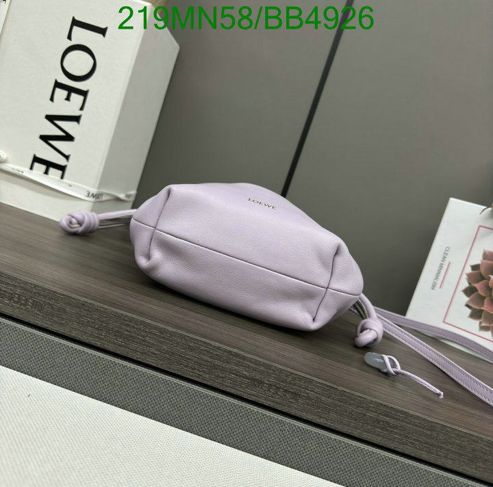 Loewe-Bag-Mirror Quality Code: BB4926 $: 219USD