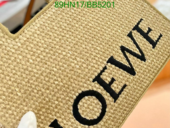 Loewe-Bag-4A Quality Code: BB5201