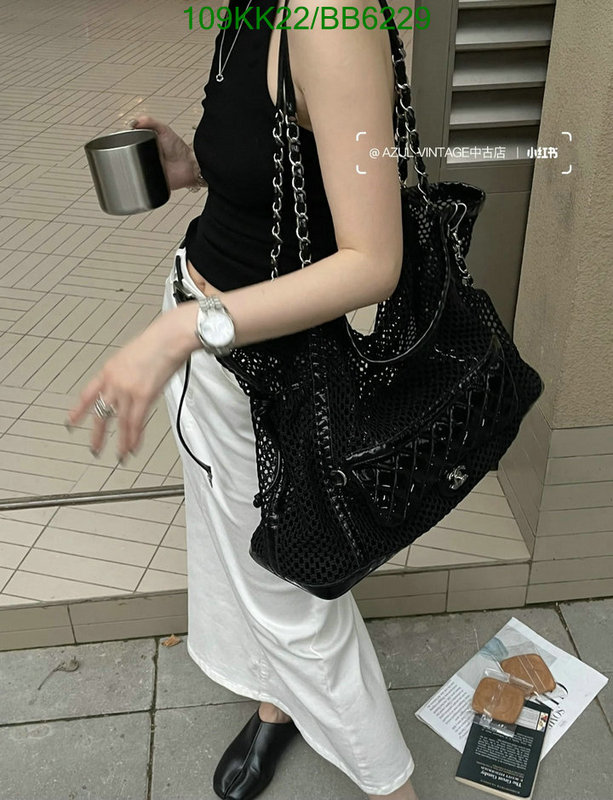 Chanel-Bag-4A Quality Code: BB6229 $: 109USD