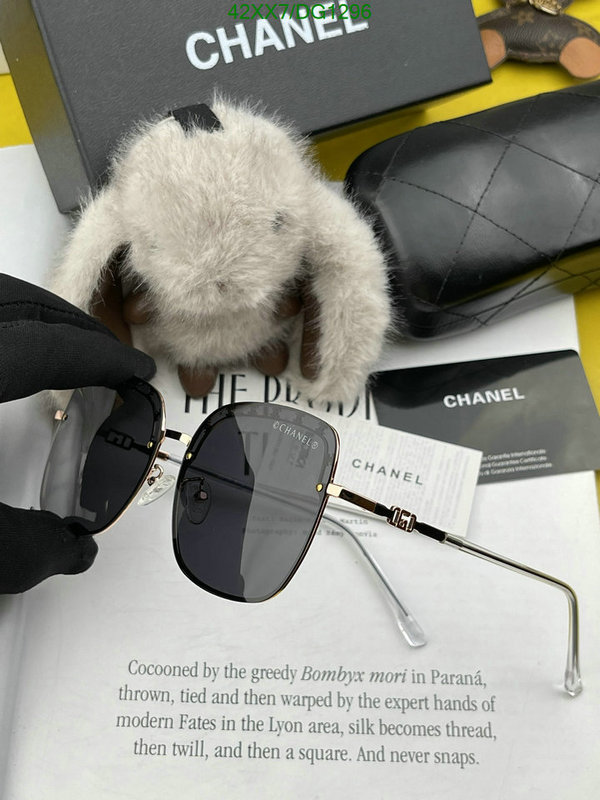 Chanel-Glasses Code: DG1296 $: 42USD