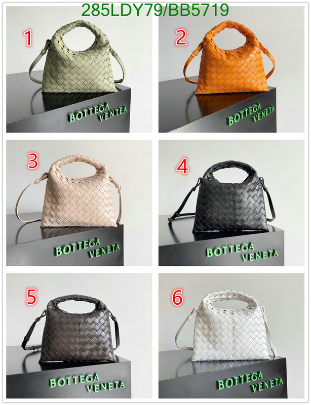 BV-Bag-Mirror Quality Code: BB5719 $: 285USD