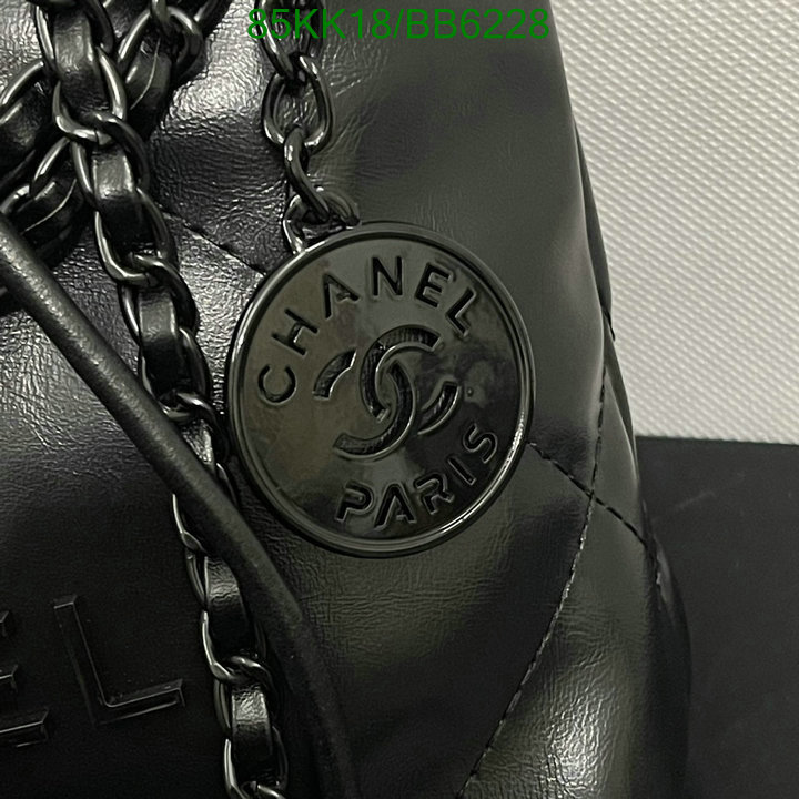 Chanel-Bag-4A Quality Code: BB6228 $: 85USD
