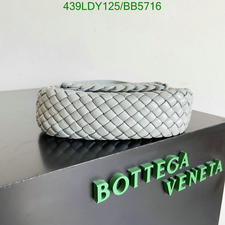 BV-Bag-Mirror Quality Code: BB5716 $: 439USD