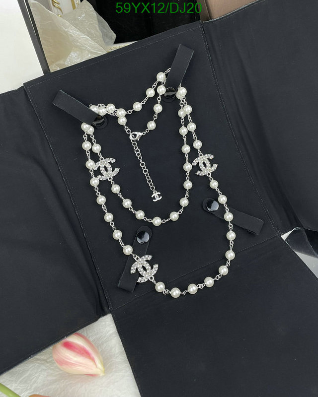 Chanel-Jewelry Code: DJ20 $: 59USD