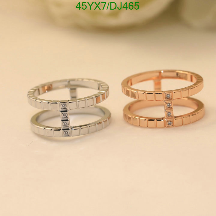 Chopard-Jewelry Code: DJ465 $: 45USD