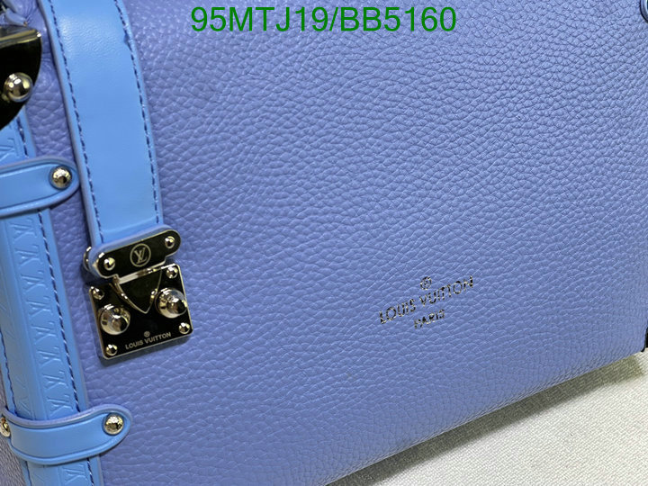 LV-Bag-4A Quality Code: BB5160