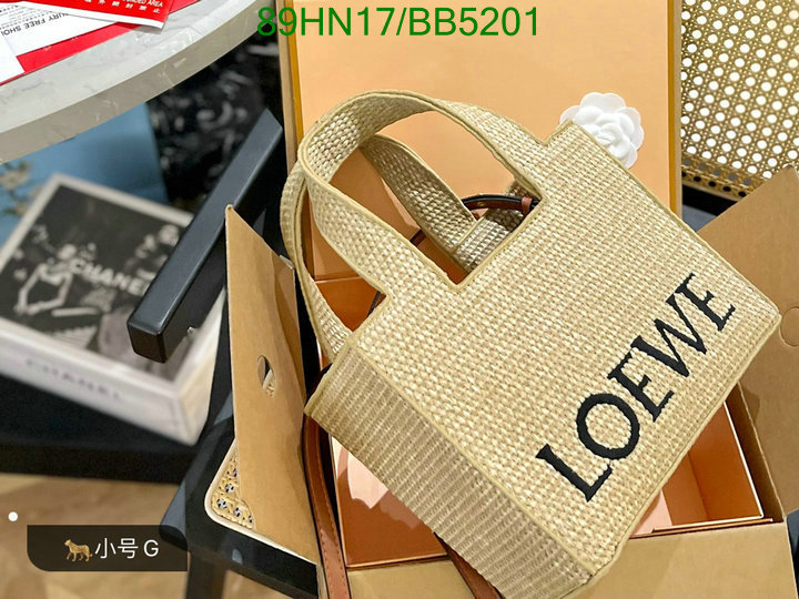 Loewe-Bag-4A Quality Code: BB5201