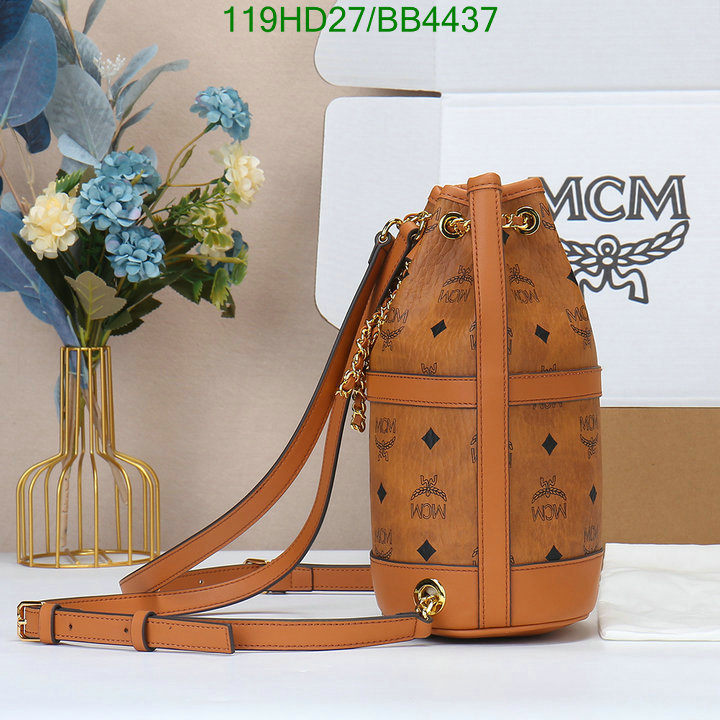 MCM-Bag-Mirror Quality Code: BB4437 $: 119USD