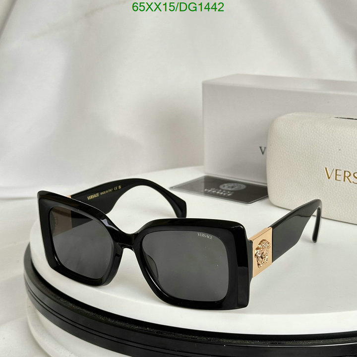 Versace-Glasses Code: DG1442 $: 65USD