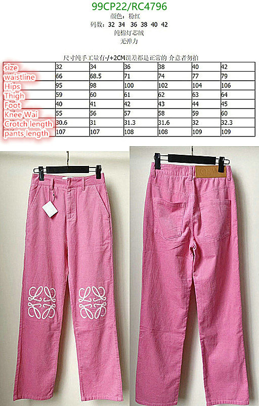 Loewe-Clothing Code: RC4796 $: 99USD