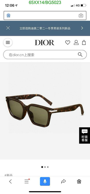 Dior-Glasses Code: BG5023 $: 65USD