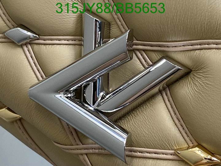 LV-Bag-Mirror Quality Code: BB5653